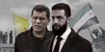 Integrasi SDF