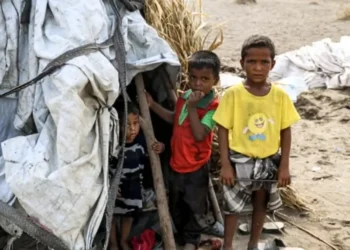 serangan Houthi