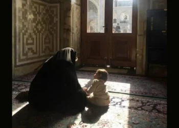 Muslimah
