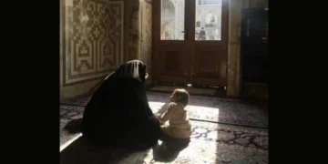 Muslimah